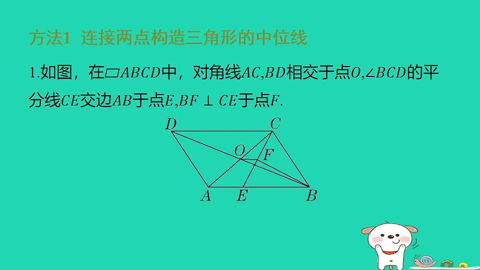 18291934第2页