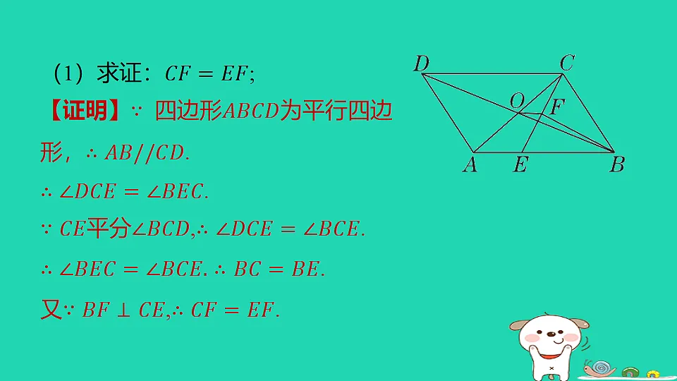 18291934第3页