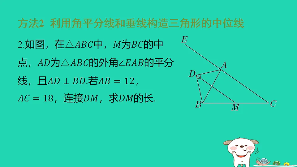 18291934第5页