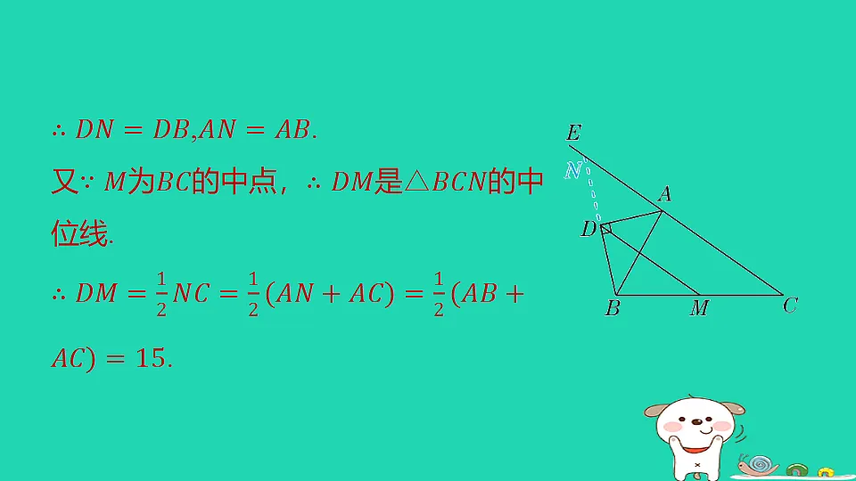18291934第7页