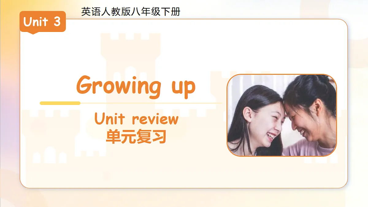 18291983第1页