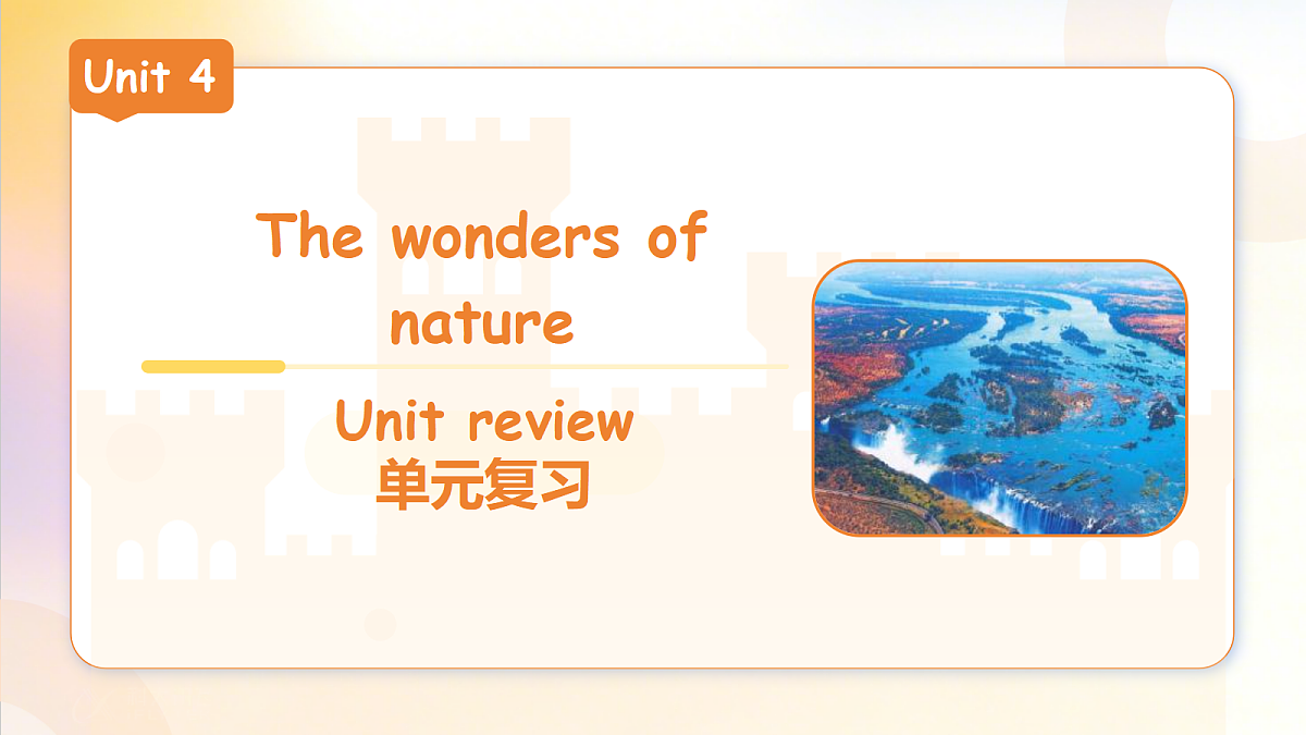 18291985第1页
