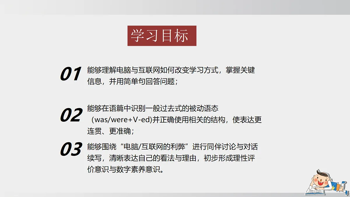 18291991第2页
