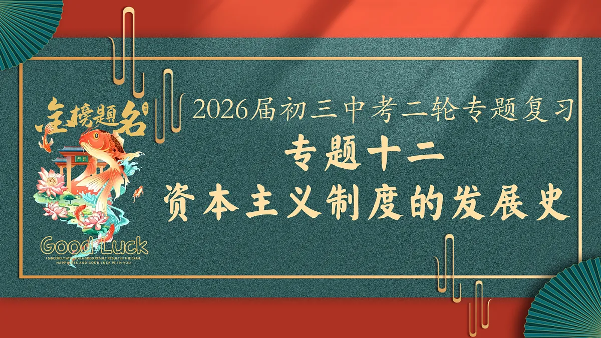 18292194第1页