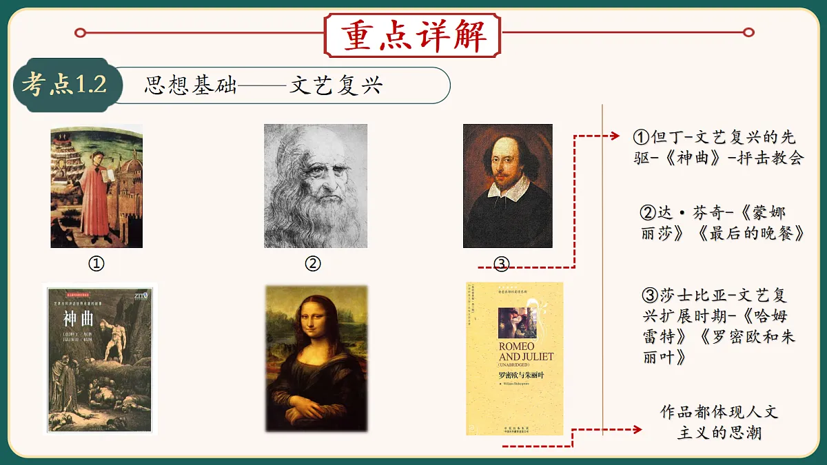 18292194第6页
