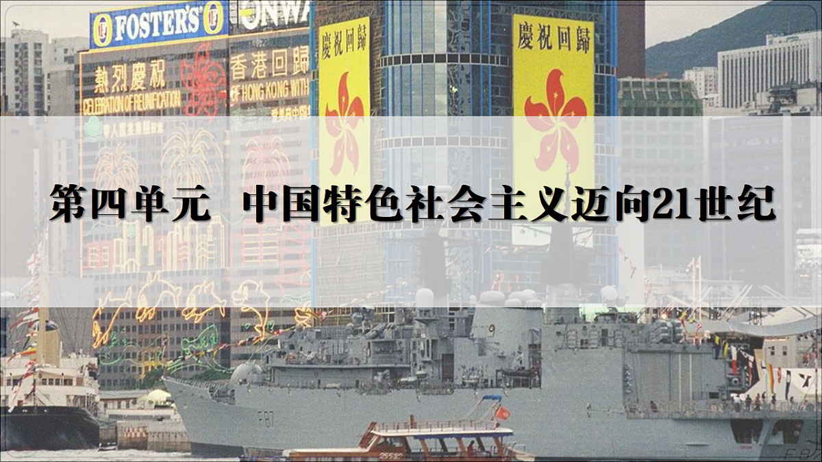 18292603第2页