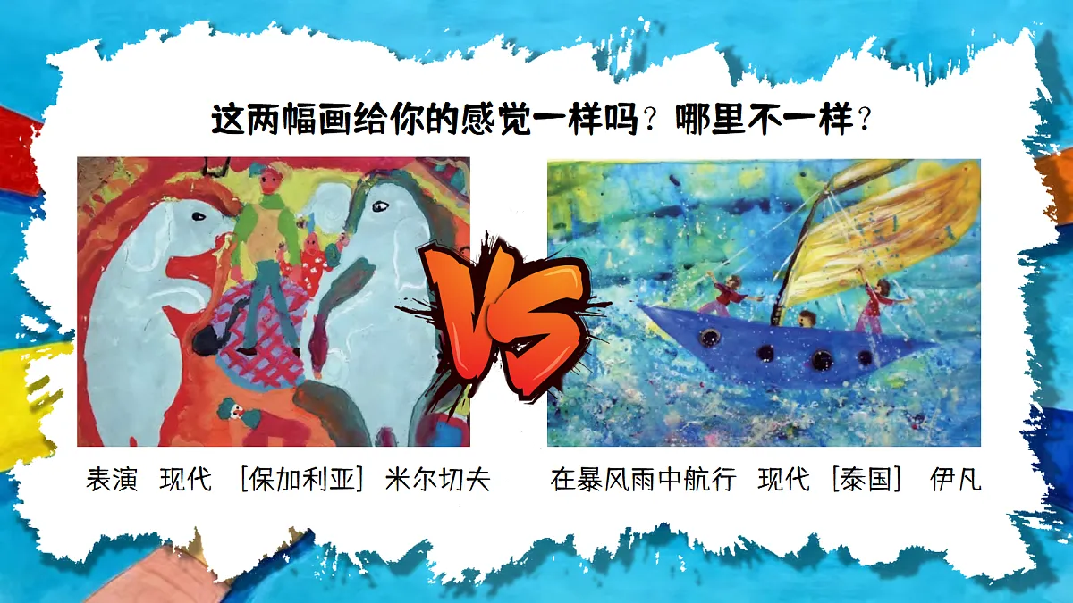 18293948第2页