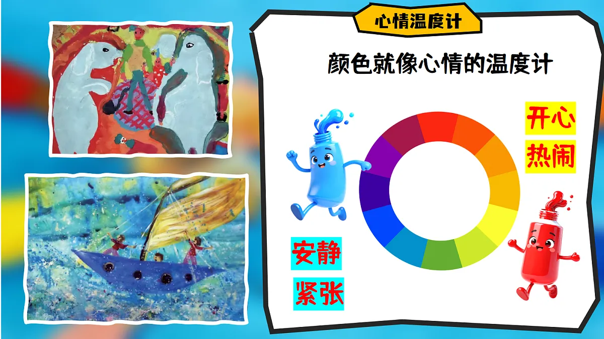18293948第5页