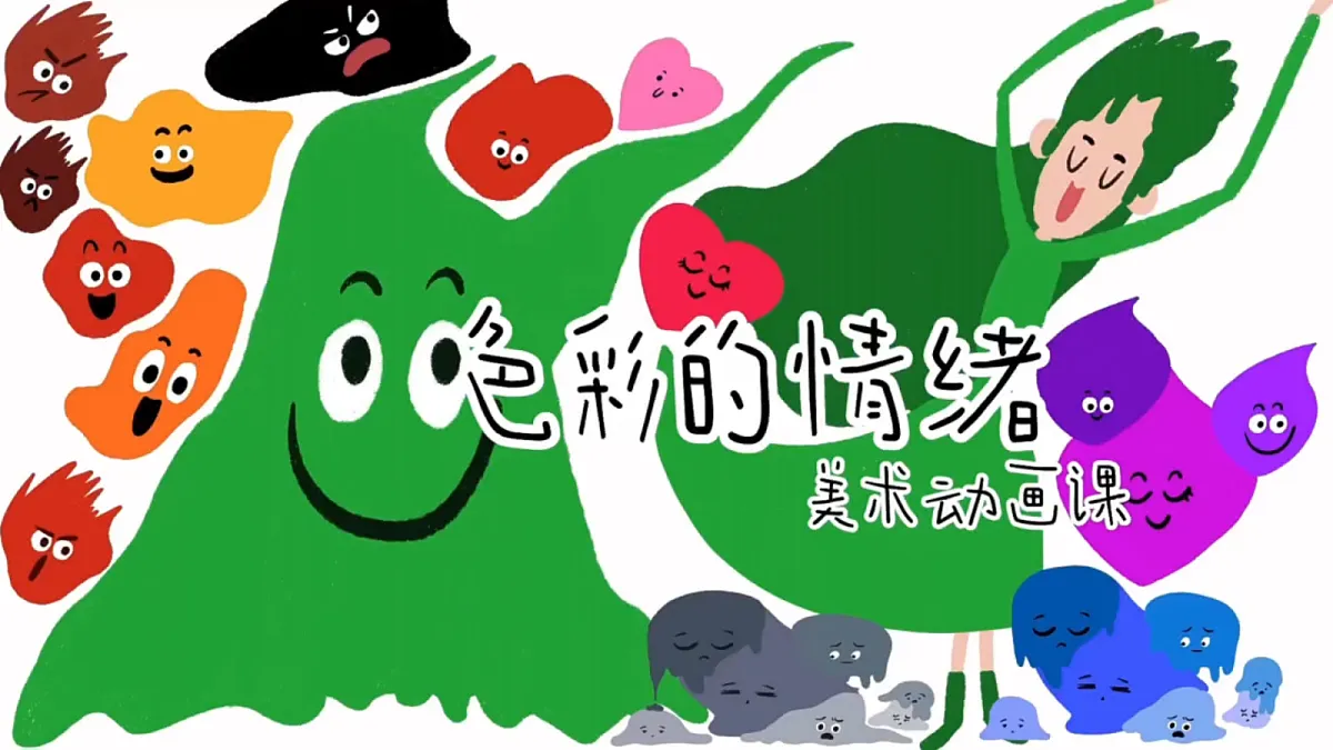18293948第6页
