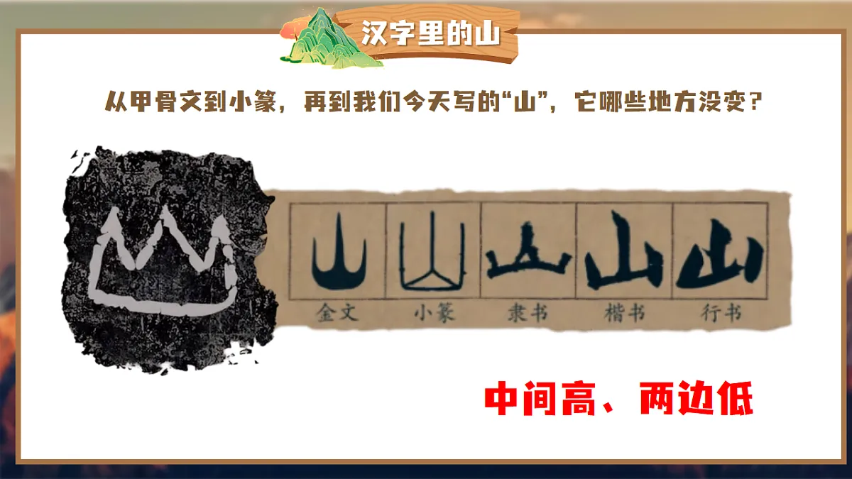 18293952第5页