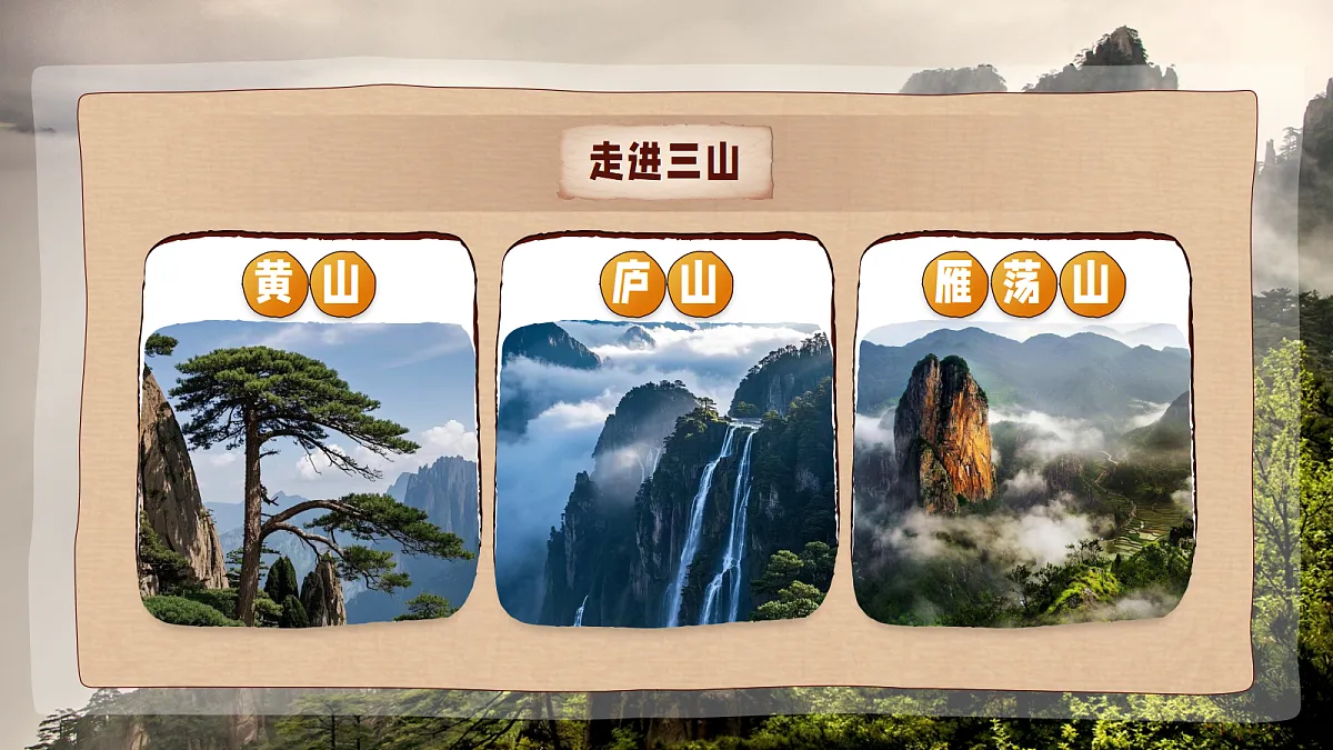 18293956第4页