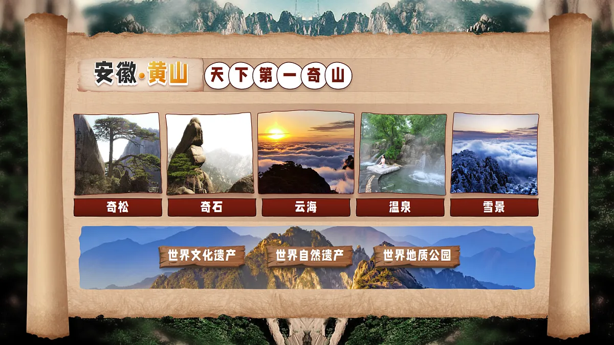 18293956第5页