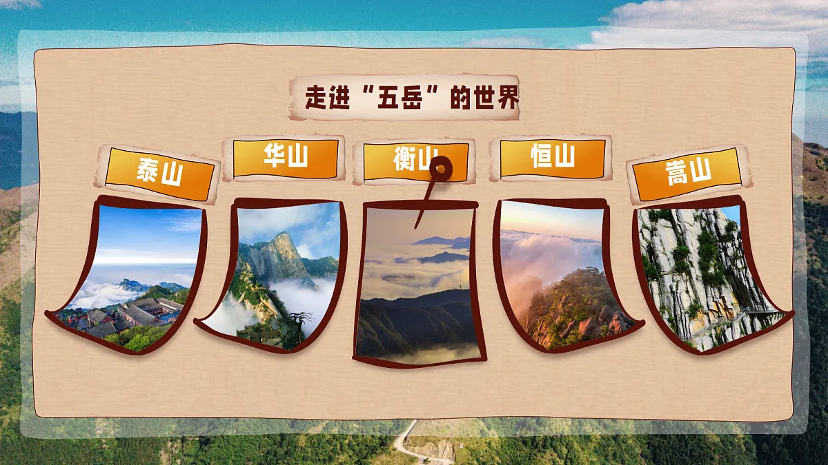 18293956第8页