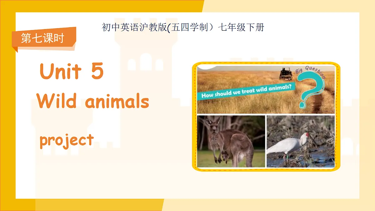 18294538第1页