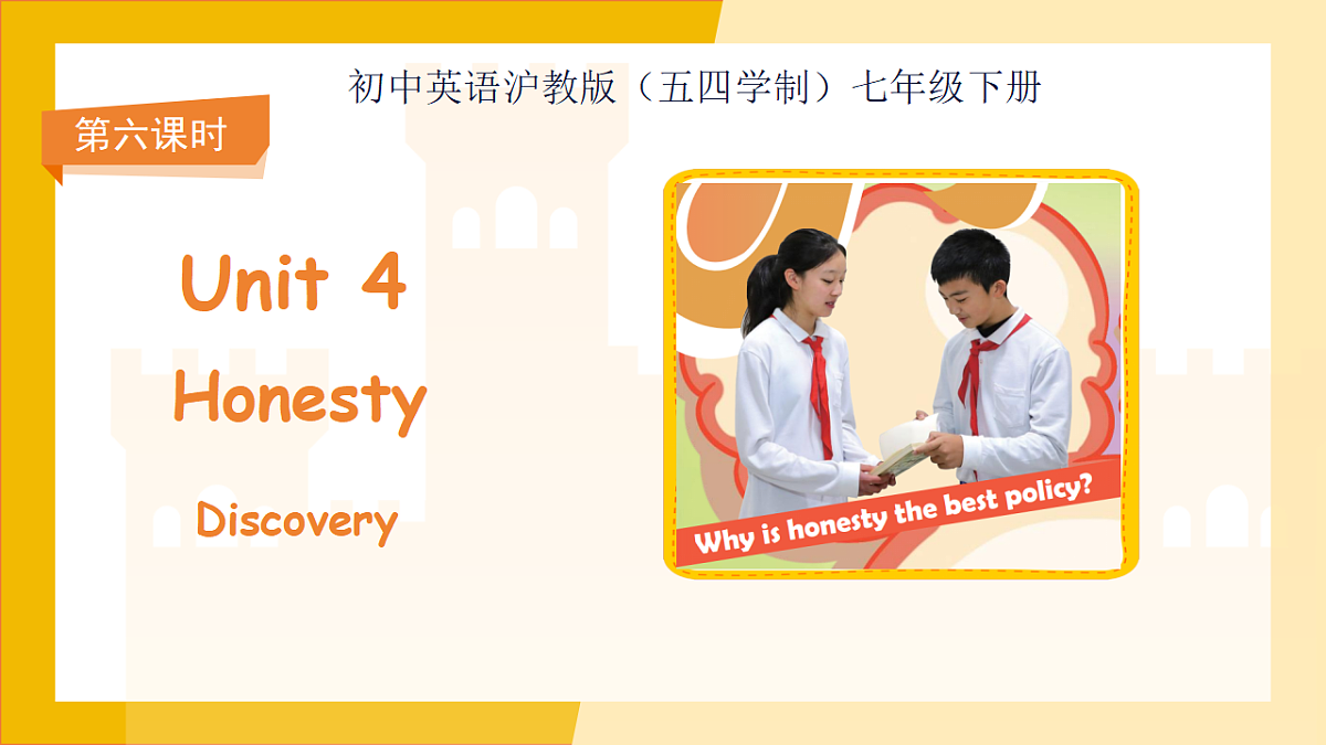 18294551第1页