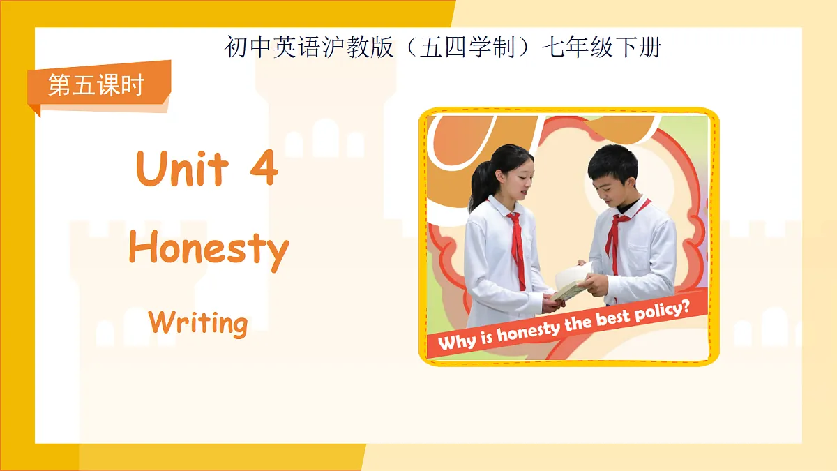 18294552第1页