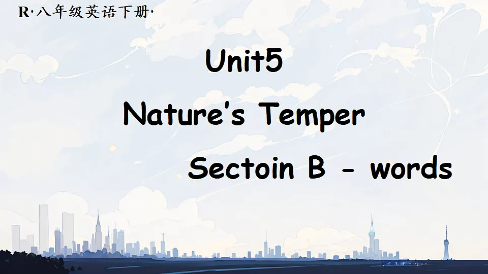 18295749第1页
