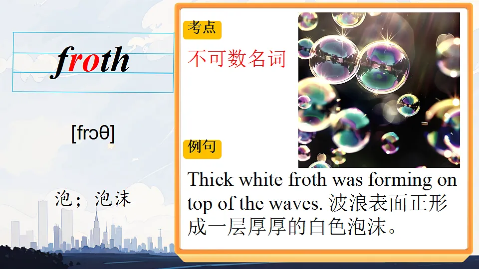18295749第4页