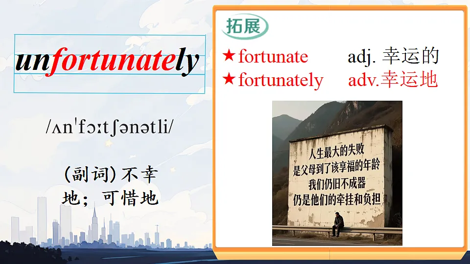 18295749第5页