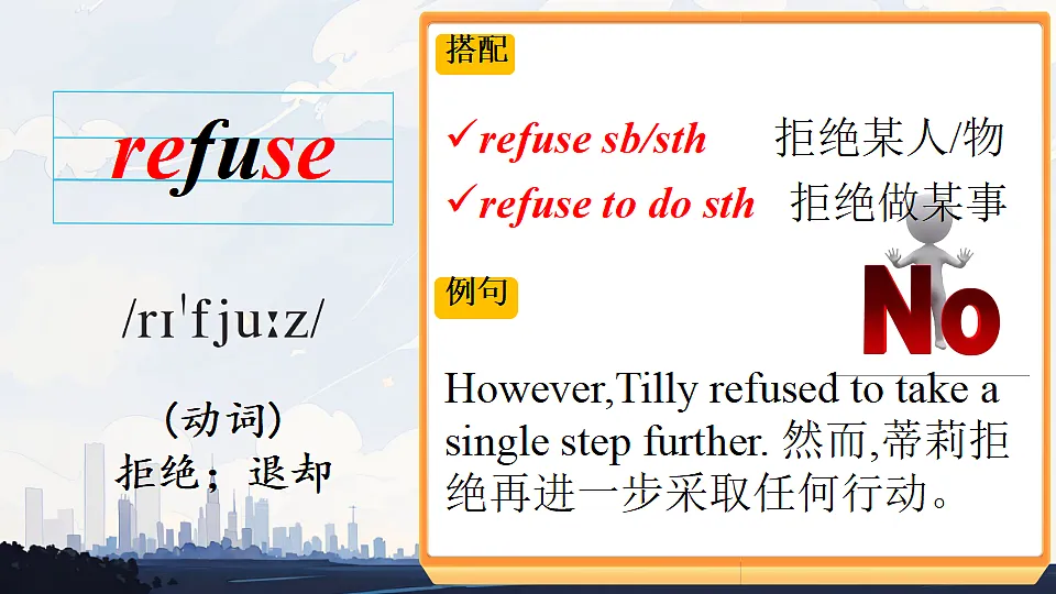 18295749第6页
