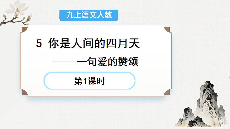 18295956第4页