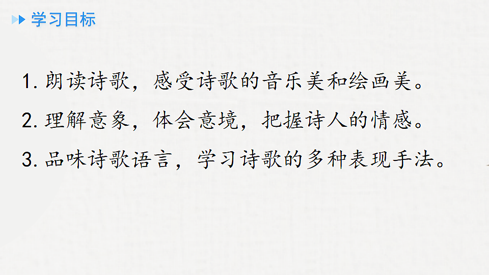 18295956第5页
