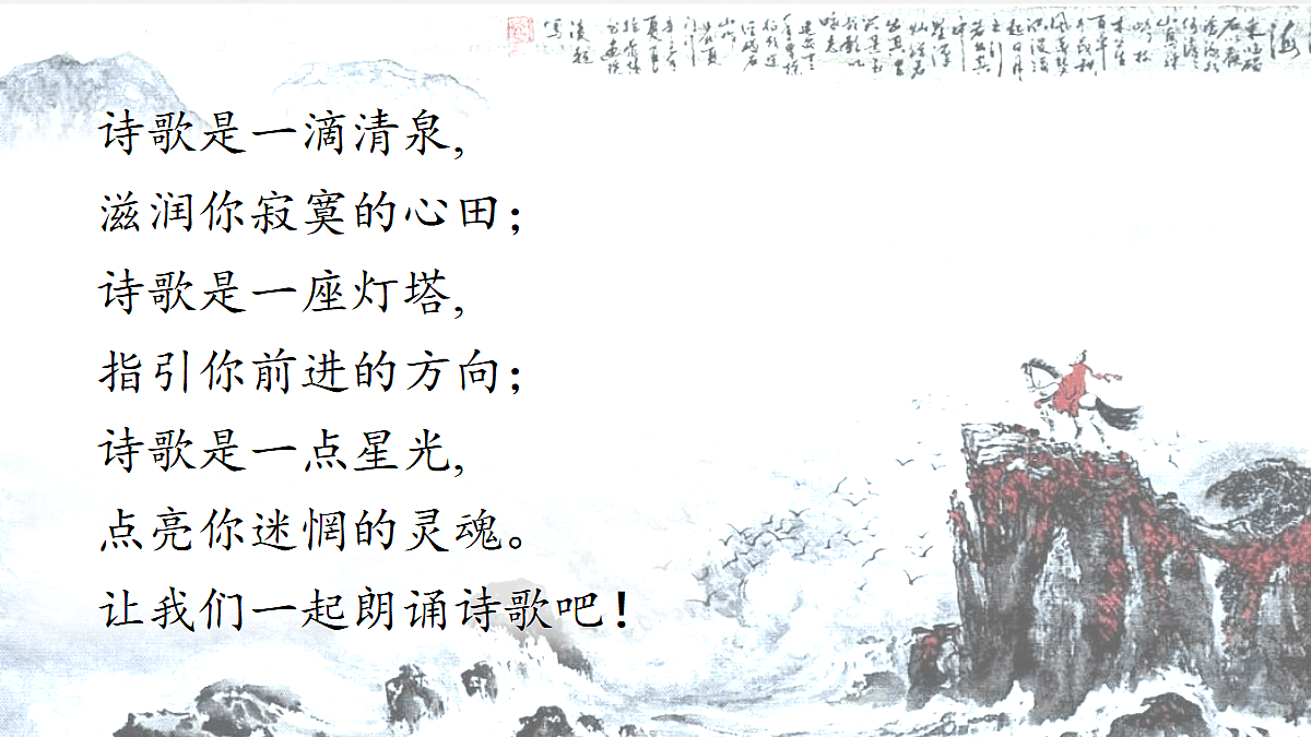 18295958第1页