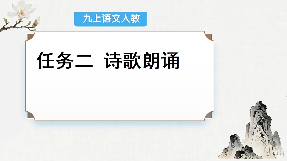 18295958第2页