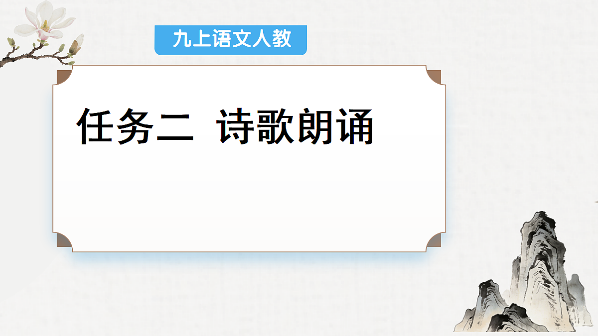 18295958第2页