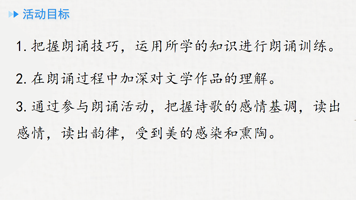 18295958第3页