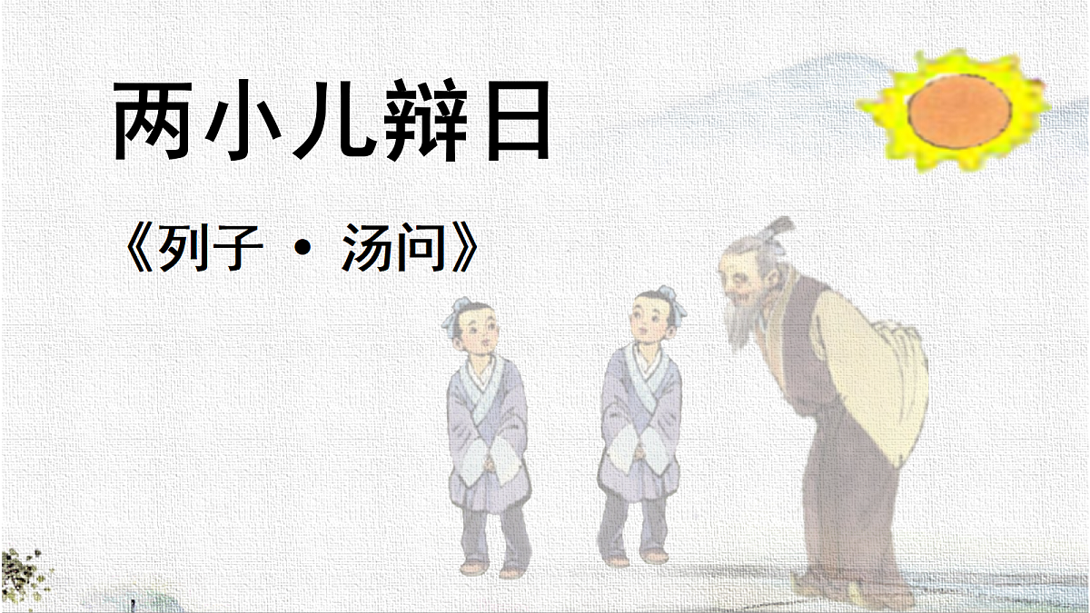 18295990第1页