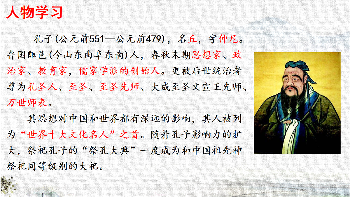 18295990第5页