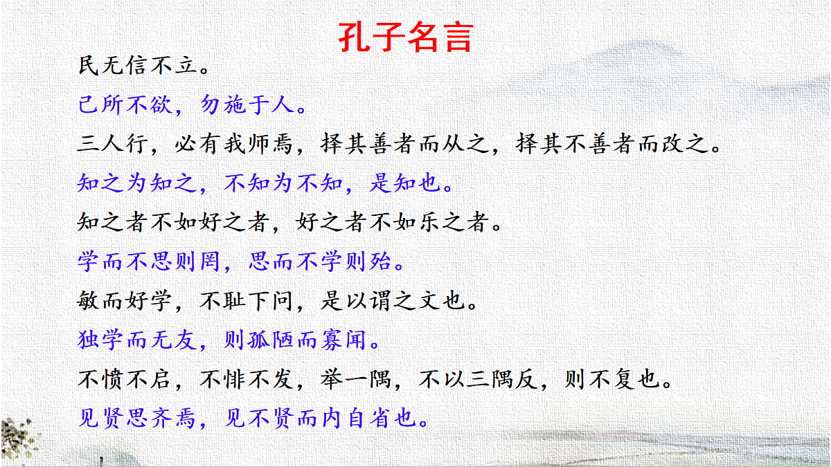 18295990第7页