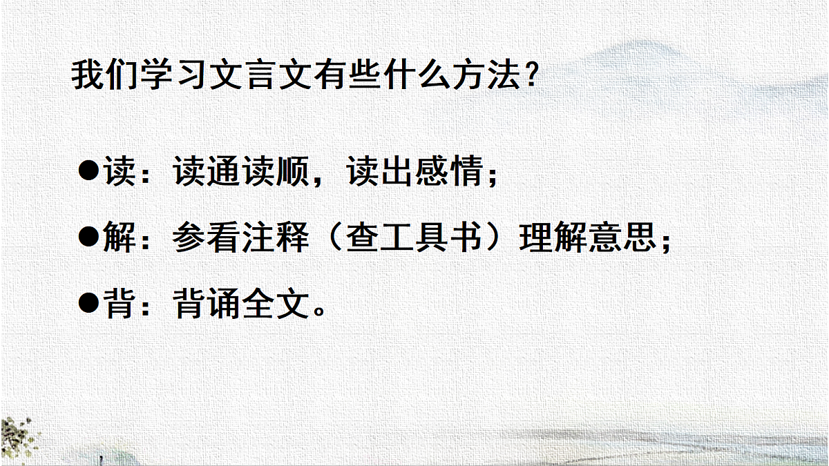 18295990第8页
