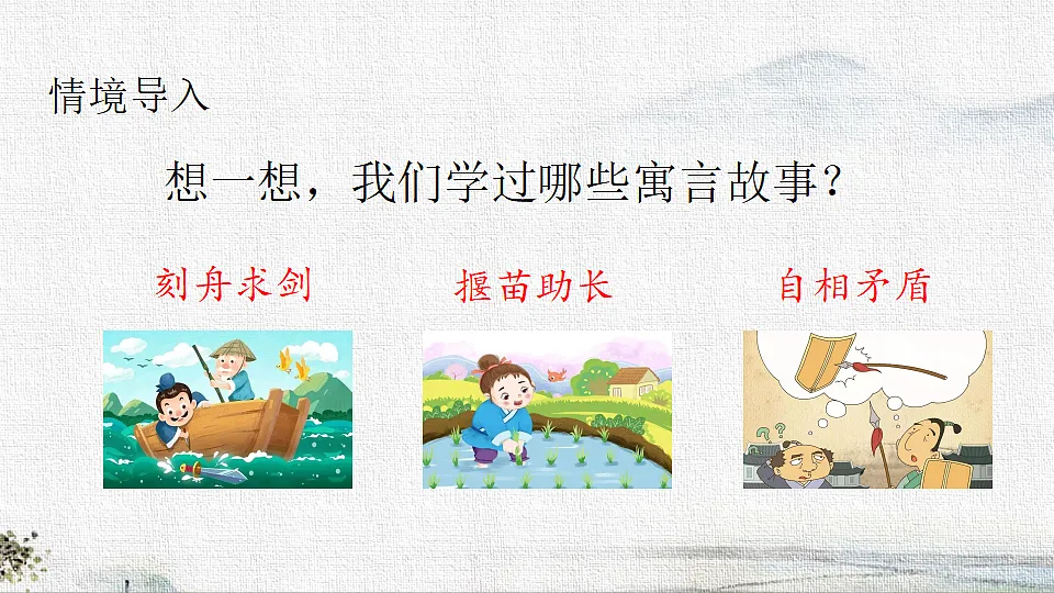 18296080第1页