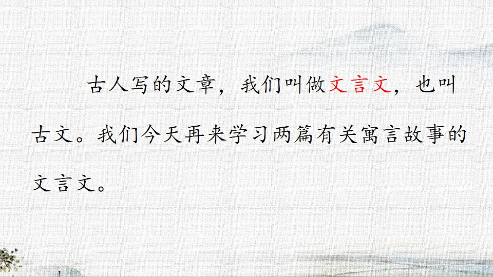 18296080第2页