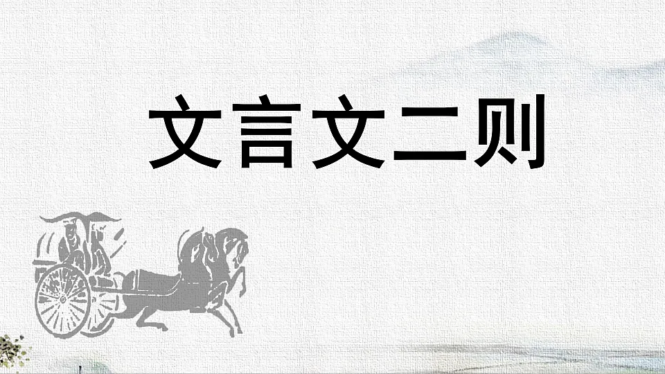 18296080第3页
