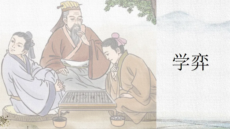 18296080第4页