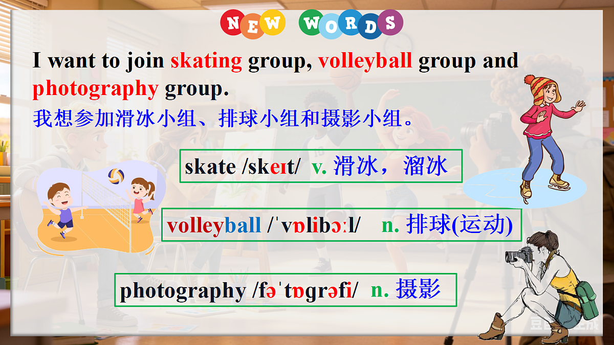 18296175第4页
