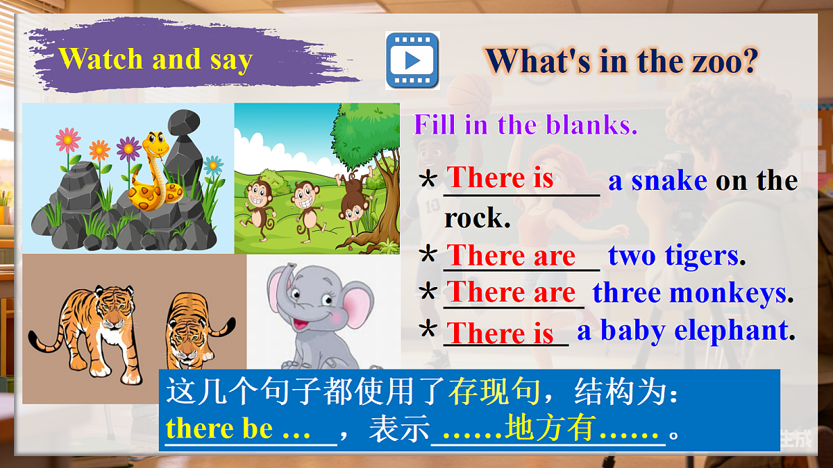 18296175第6页