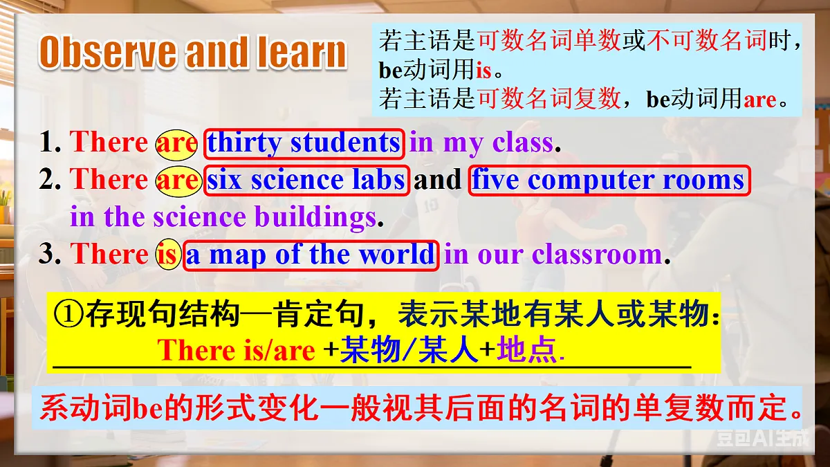 18296175第8页