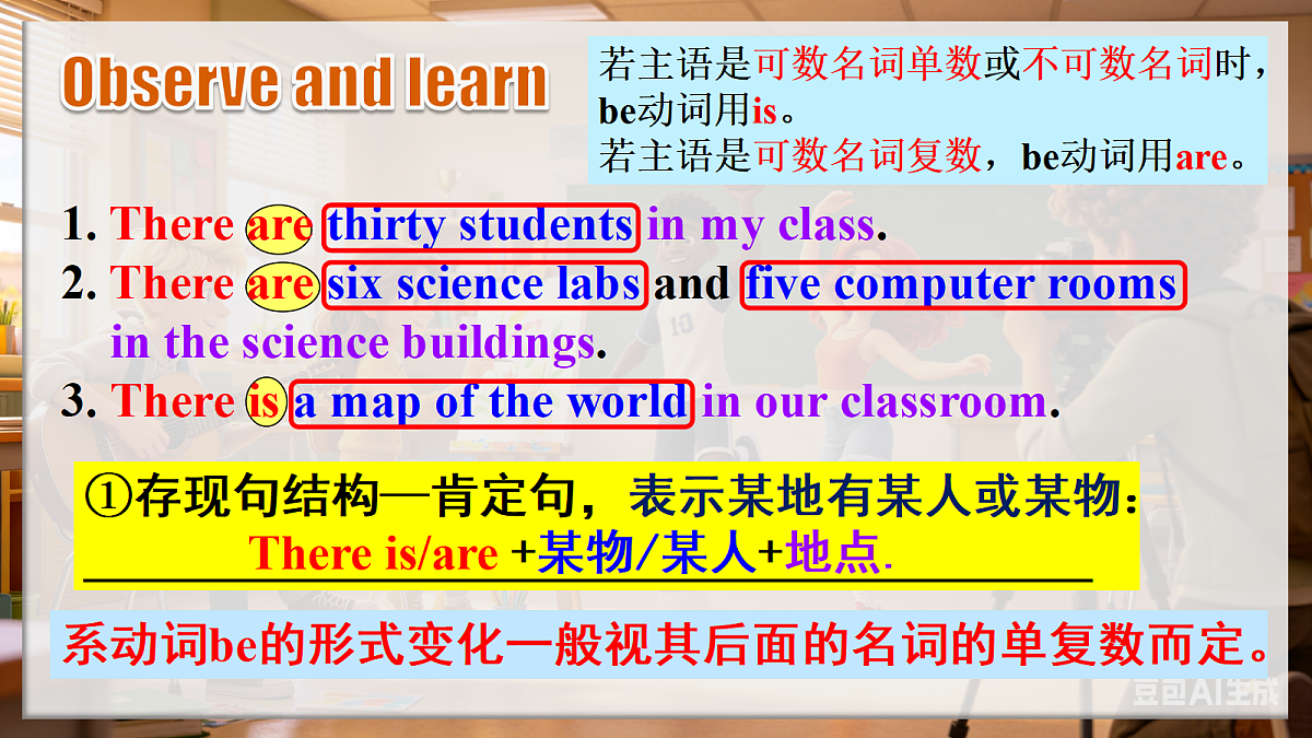 18296175第8页