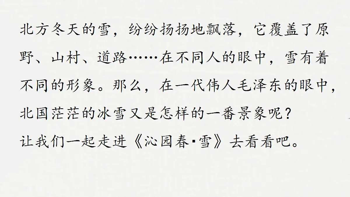 18296216第2页