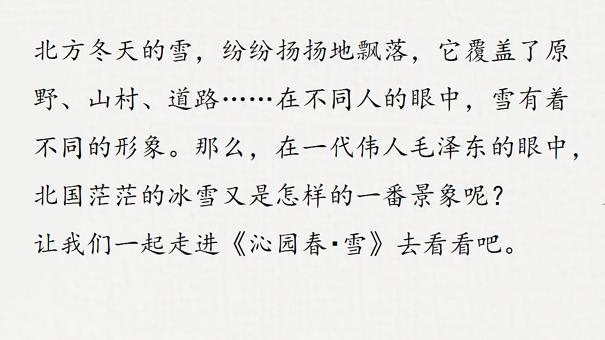 18296216第2页