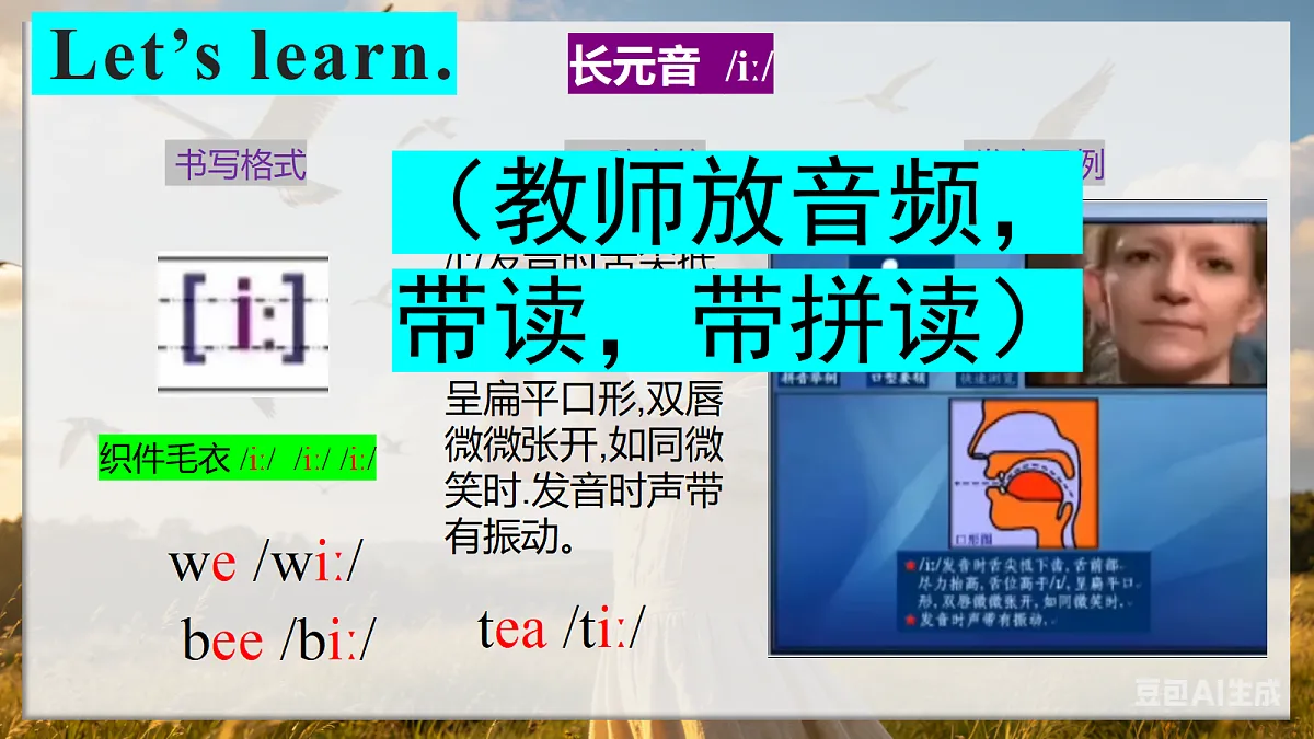 18296255第7页