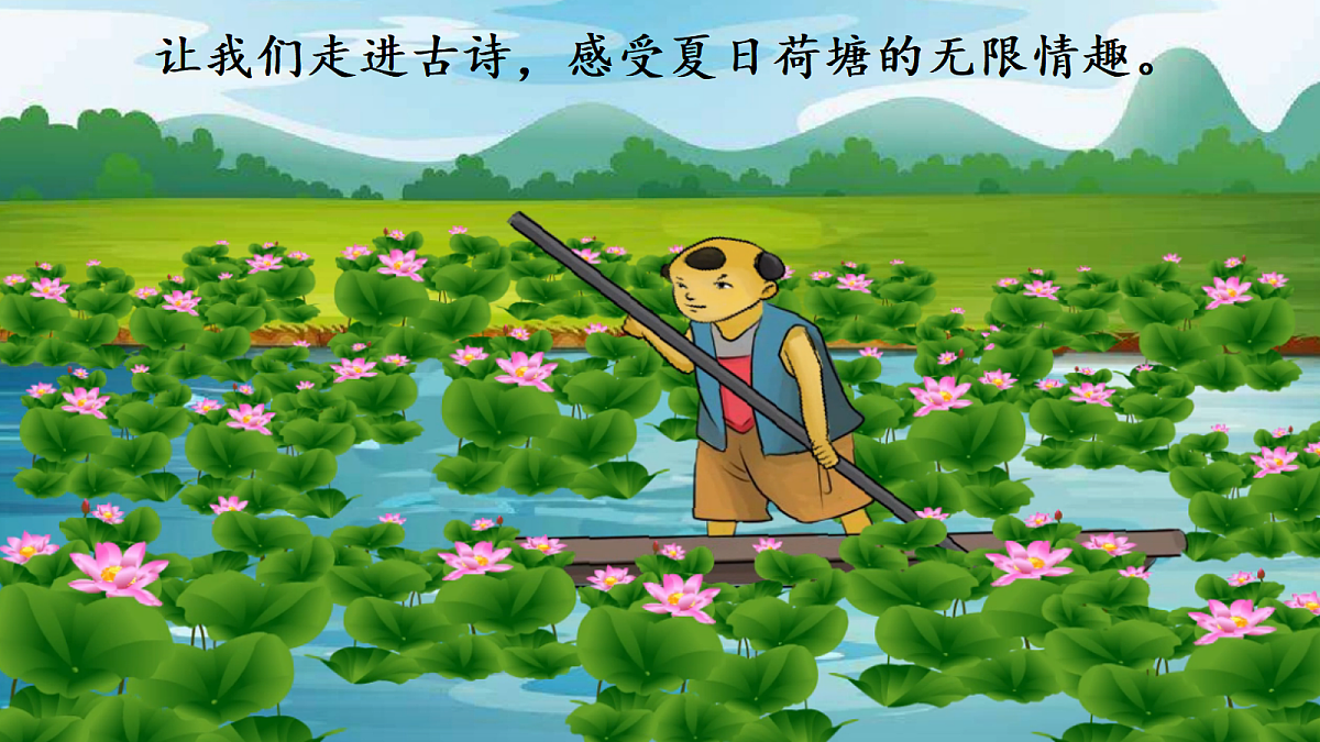 18296271第5页