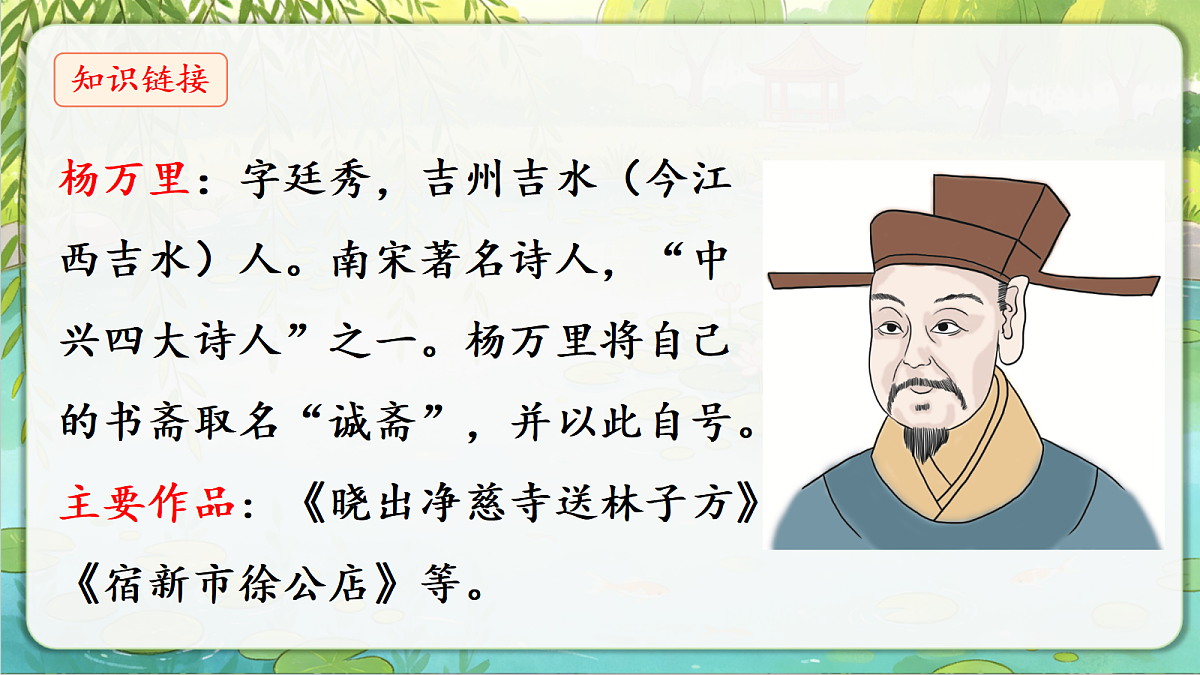 18296271第7页