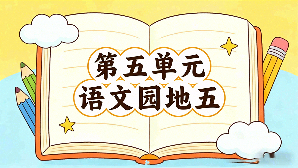 18296392第1页