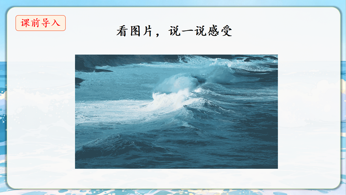 18296397第3页