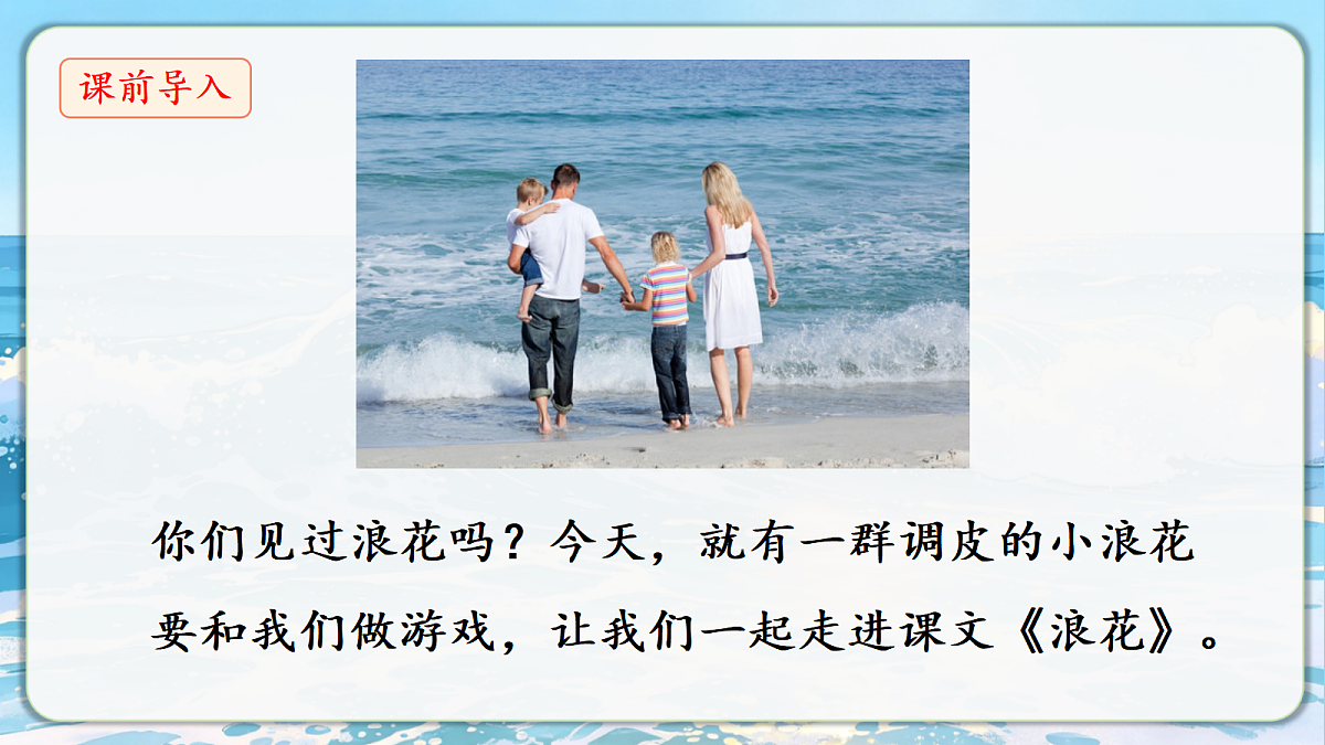 18296397第5页